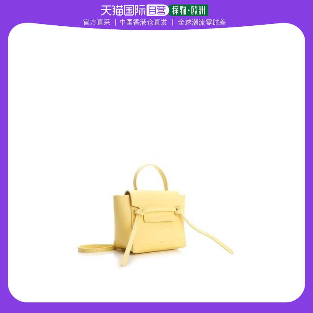 黄色手提包 香港直邮CELINE 女士黄色单肩手提包 189003-ZVA-11AC手提包_推荐淘宝好看的黄色手提包