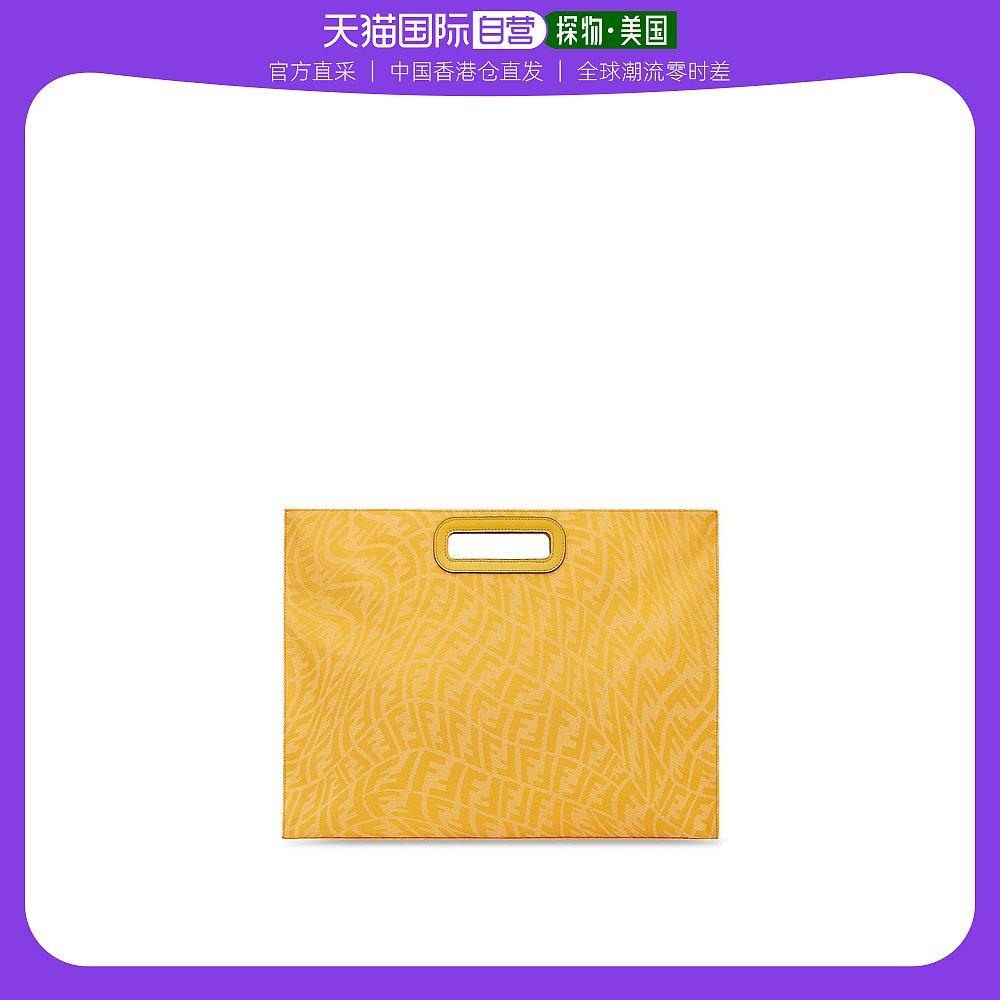 黄色手提包 香港直发FENDI 其他黄色女士手提包 7VA480AFSL F1B10_推荐淘宝好看的黄色手提包