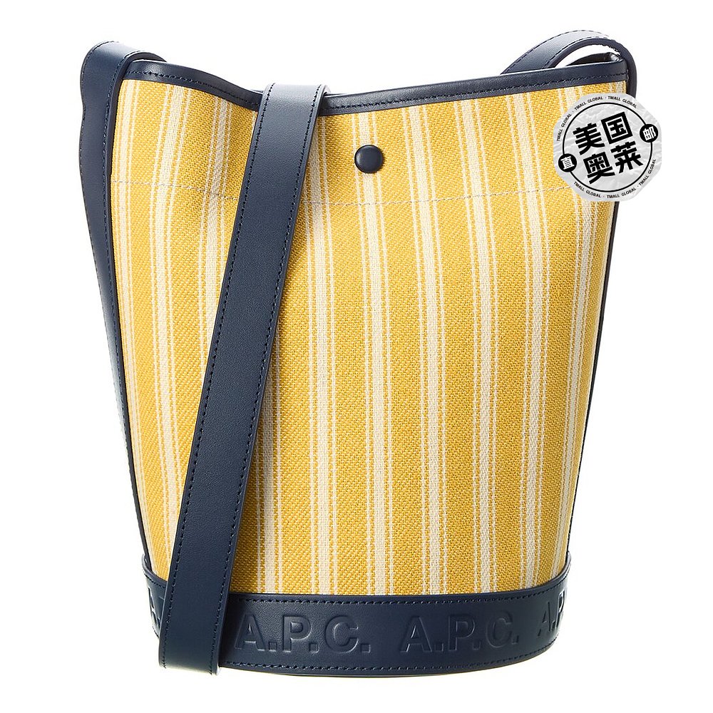 黄色水桶包 A.P.C. Helene 帆布 & 皮革水桶包 - 黄色 美国奥莱直发_推荐淘宝好看的黄色水桶包