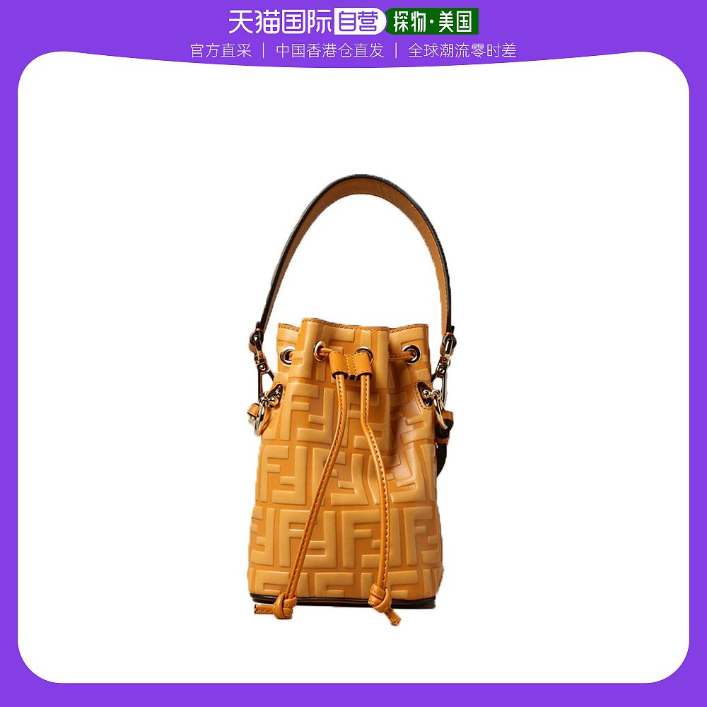 黄色手提包 香港直发FENDI 黄色女士手提包 8BS010 AD6D F1BZ8_推荐淘宝好看的黄色手提包
