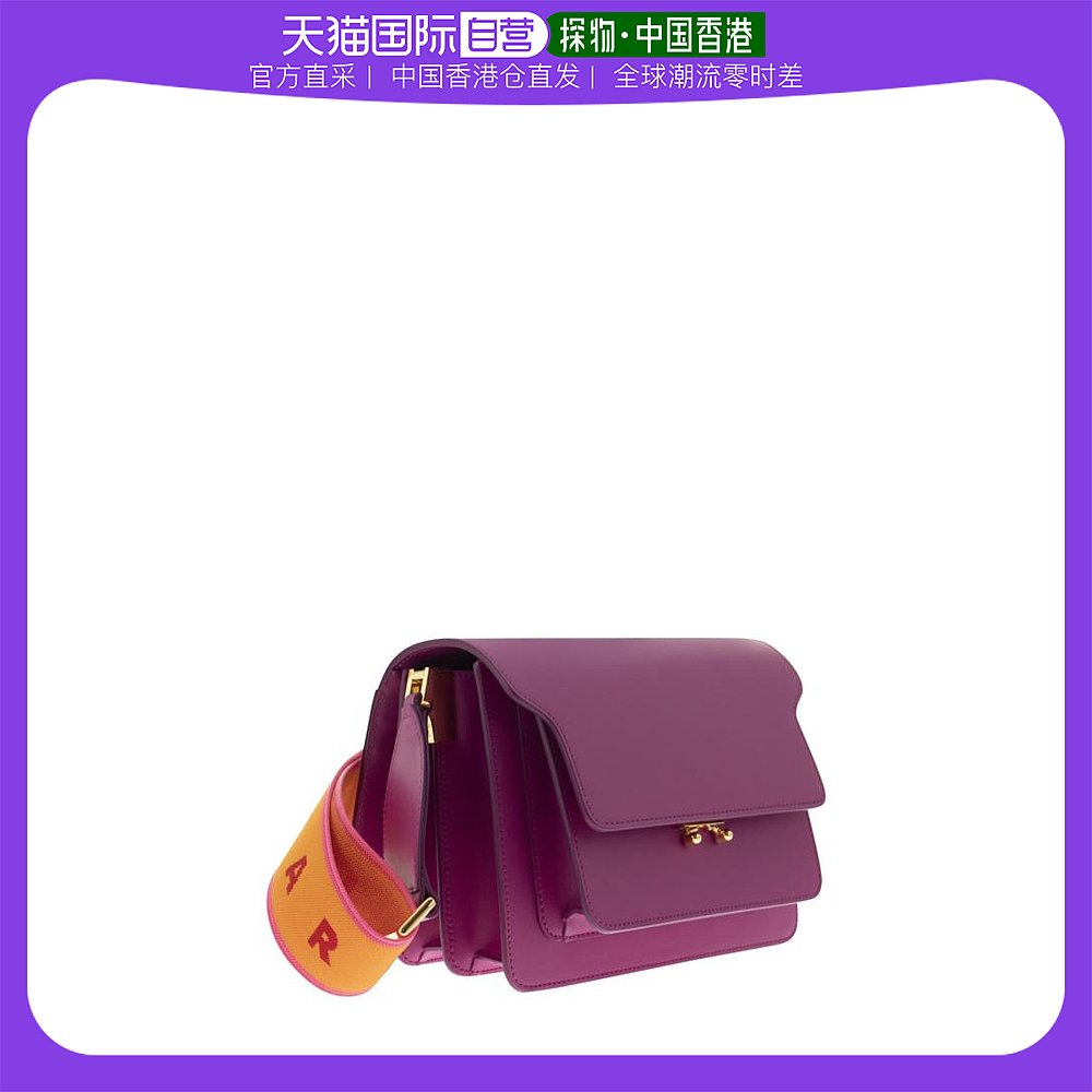 紫色单肩包 香港直邮奢选 MARNI 紫色女士单肩包 SBMPN09T06-LV589-Z518C_推荐淘宝好看的紫色单肩包