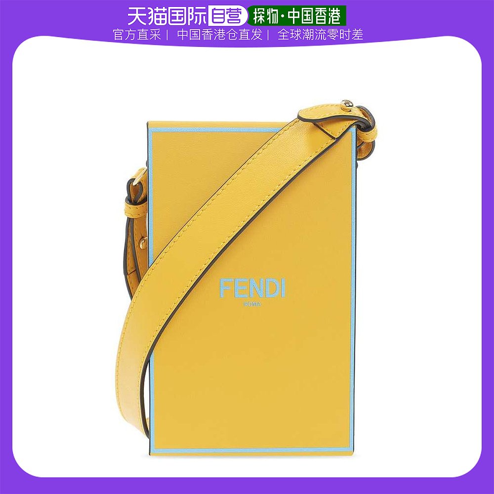 黄色单肩包 香港直邮FENDI 女士黄色竖盒子单肩包 8BT339-ADP6-F1EEV_推荐淘宝好看的黄色单肩包