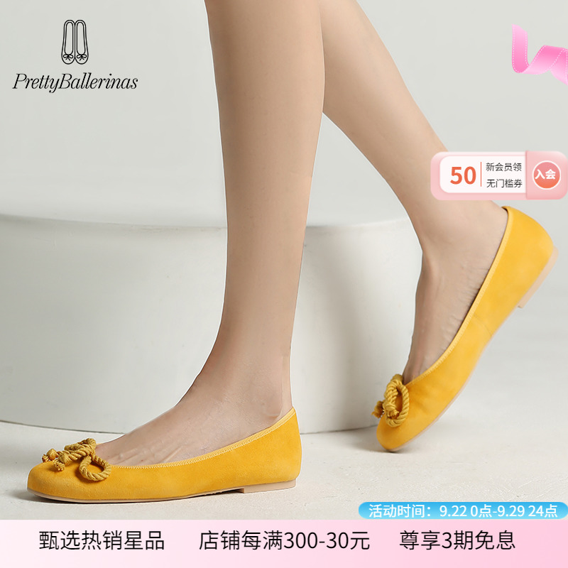 黄色单鞋 PrettyBallerinas2022年新品西班牙芭蕾鞋黄色蝴蝶结平底单鞋_推荐淘宝好看的黄色单鞋