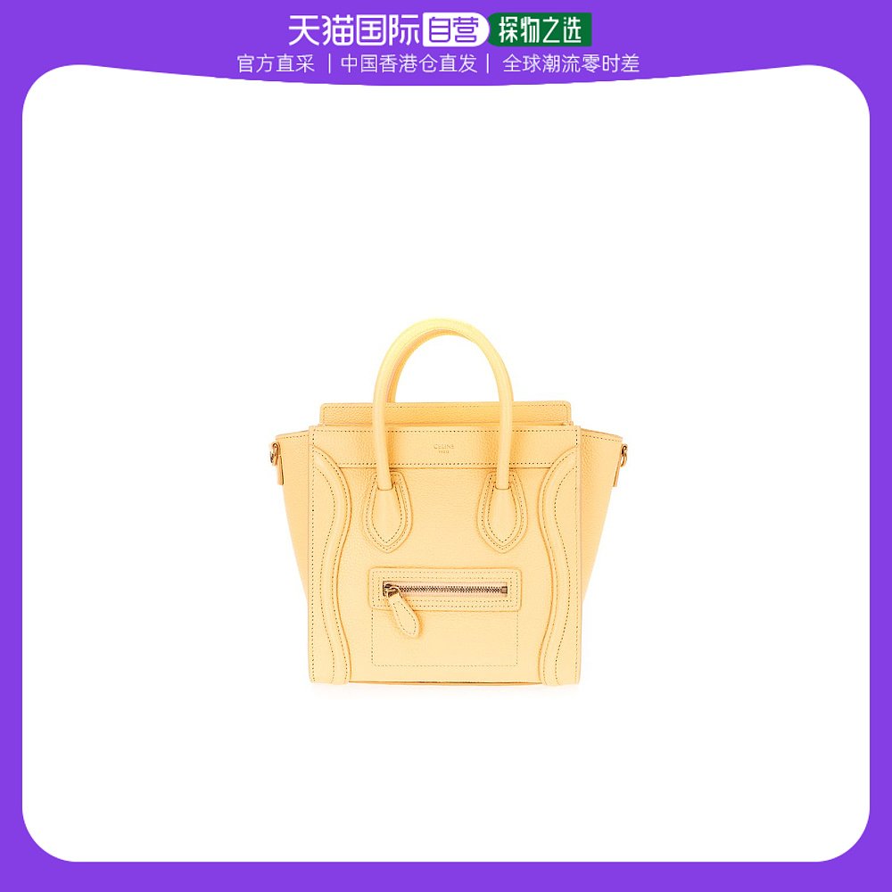 黄色手提包 香港直邮CELINE 女士黄色皮革手提包 189243-DRU-11PO手提包_推荐淘宝好看的黄色手提包