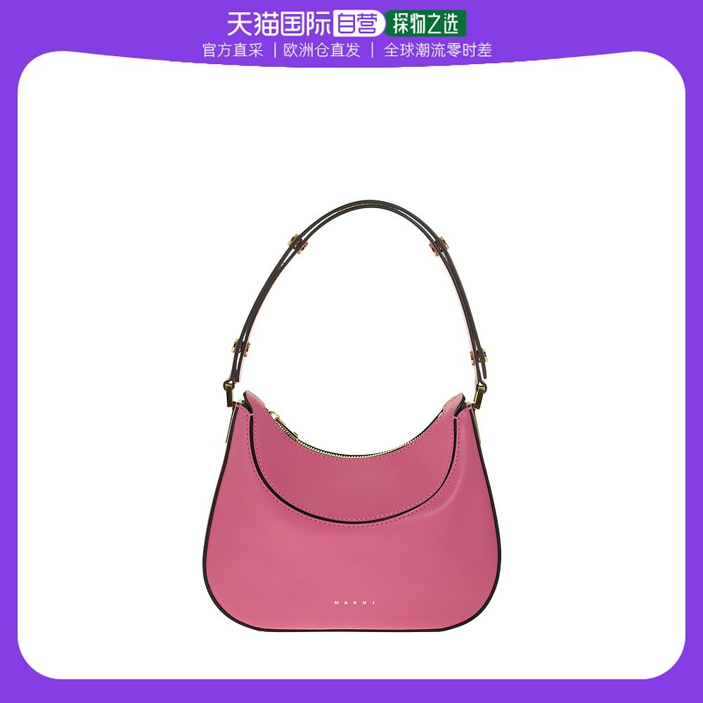 粉红色手提包 欧洲直邮marni 女士 手提包粉红色_推荐淘宝好看的粉红色手提包