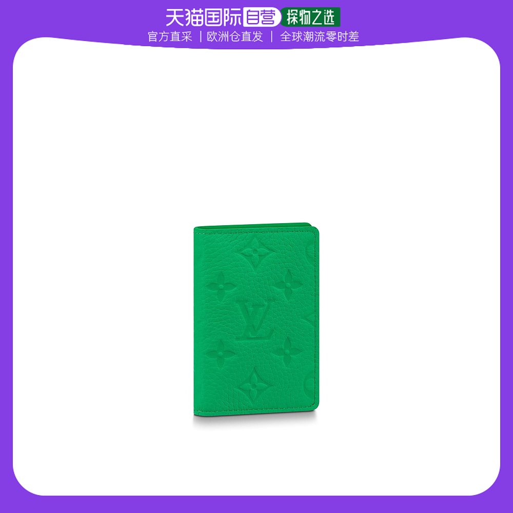 绿色钱包 欧洲直邮预售两周LOUIS VUITTON 绿色徽标钱包_推荐淘宝好看的绿色钱包