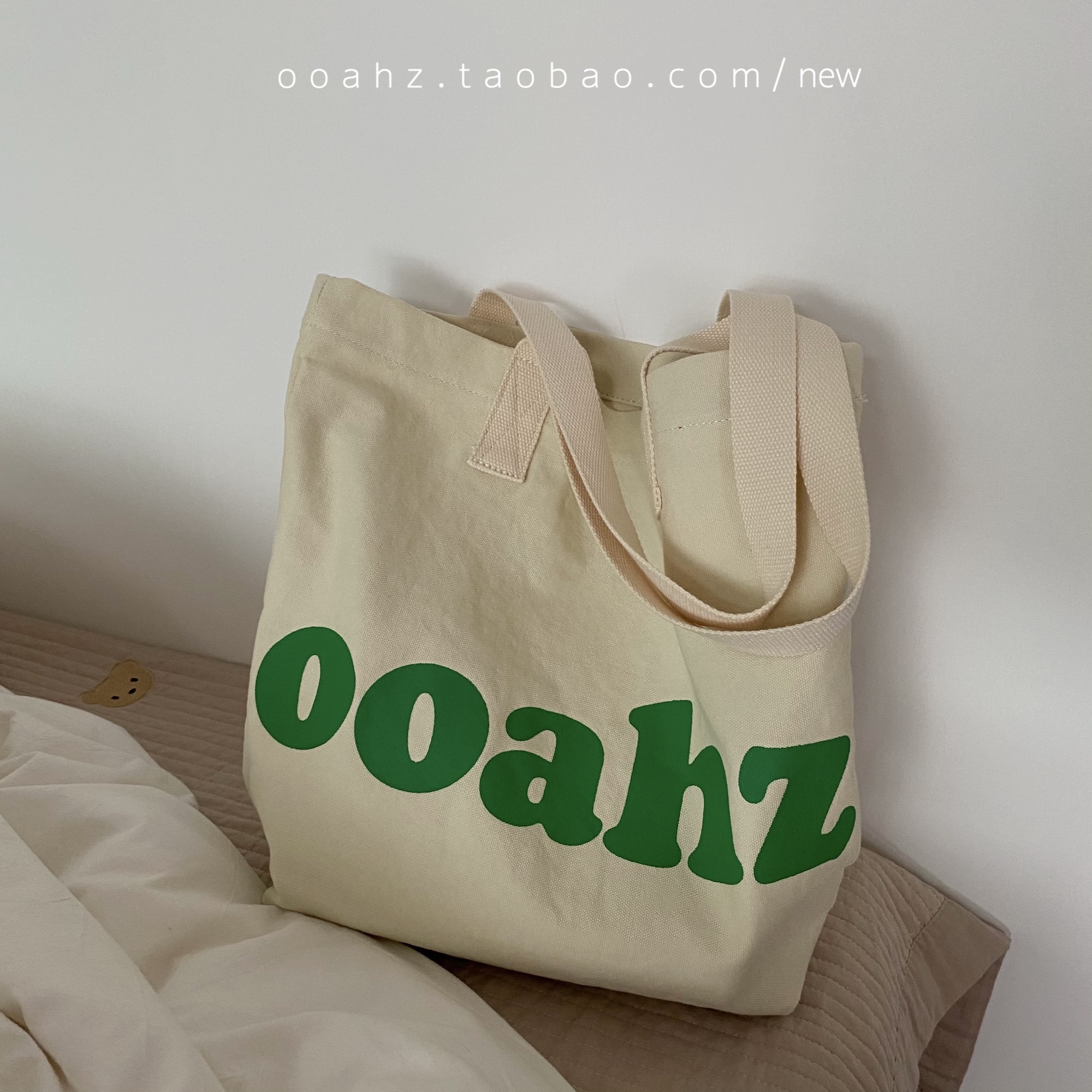 绿色帆布包 【首尔plog】帆布包 ooahz自制绿色字体～韩国单肩包大容量字母包_推荐淘宝好看的绿色帆布包
