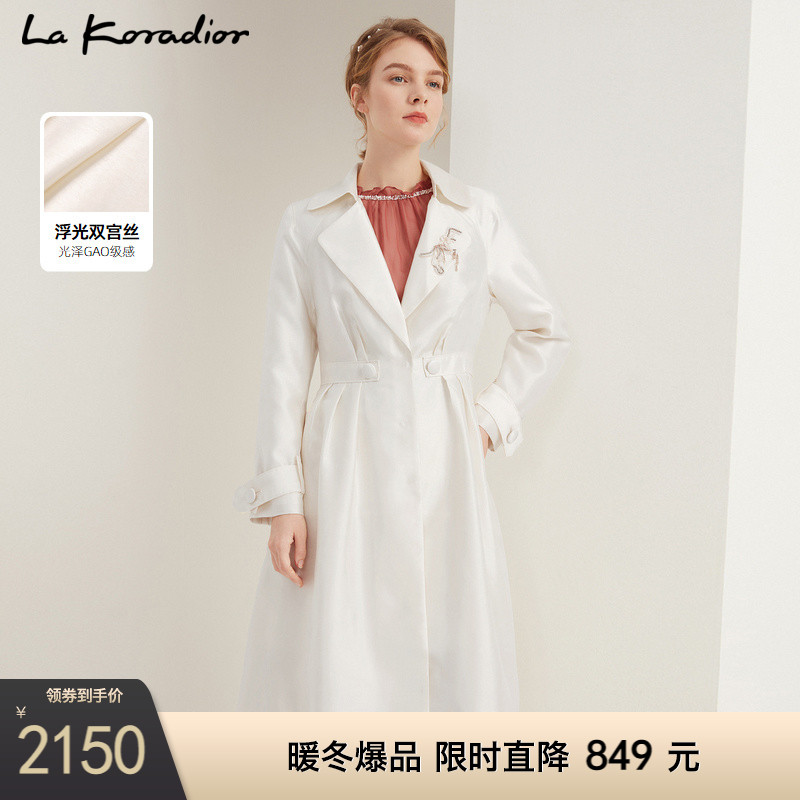 白色风衣 La Koradior拉珂蒂白色中长款气质直筒风衣外套女士2022冬季新款_推荐淘宝好看的白色风衣