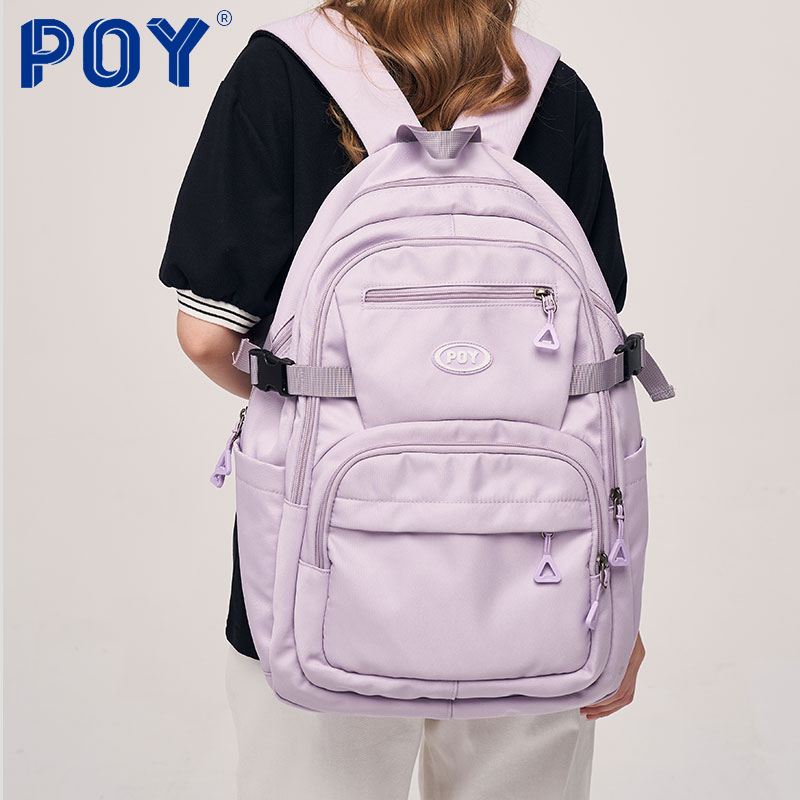 紫色双肩包 POY新款 双肩包女大容量紫色背包中学生少女高中生初中生女生书包_推荐淘宝好看的紫色双肩包