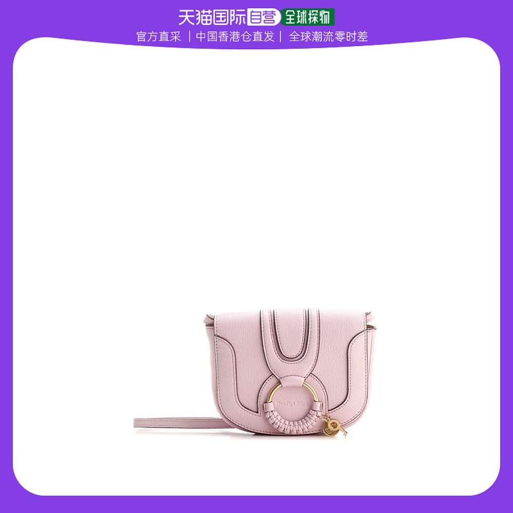 紫色迷你包 香港直邮潮奢 SEE BY CHLOE' 女士Creamy 