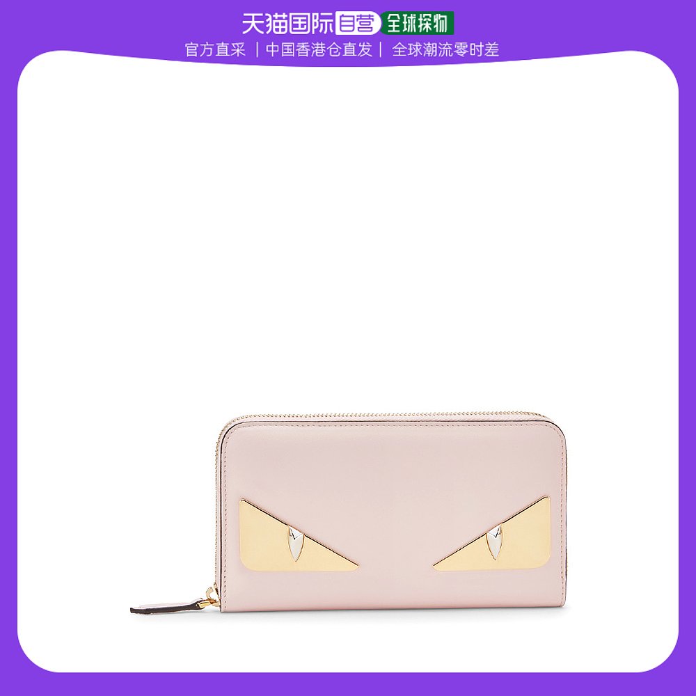 粉红色钱包 香港直邮Fendi 芬迪 粉红色女士钱包 8M0299 3IF F13DP_推荐淘宝好看的粉红色钱包