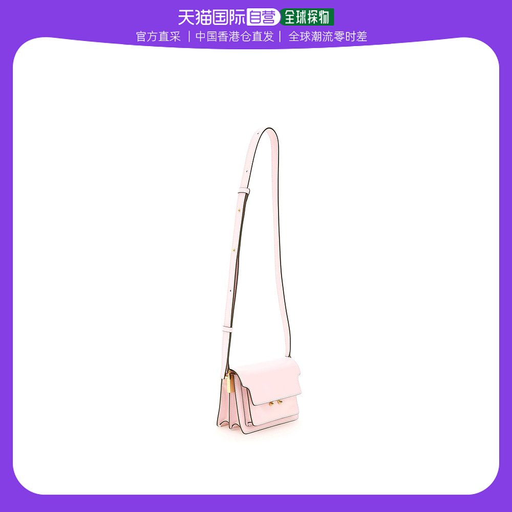 粉红色手提包 香港直邮潮奢 Marni 玛尼 女士ARNI 女粉红色女士手提包_推荐淘宝好看的粉红色手提包
