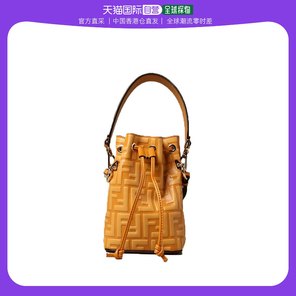 黄色手提包 香港直发FENDI 黄色女士手提包 8BS010 AD6D F1BZ8_推荐淘宝好看的黄色手提包