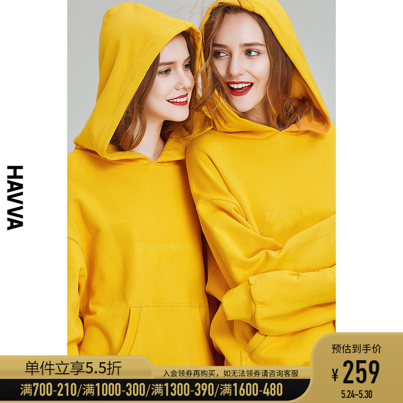 黄色卫衣 HAVVA2022年春季新款黄色卫衣女连帽宽松薄款洋气帽衫上衣V31280_推荐淘宝好看的黄色卫衣