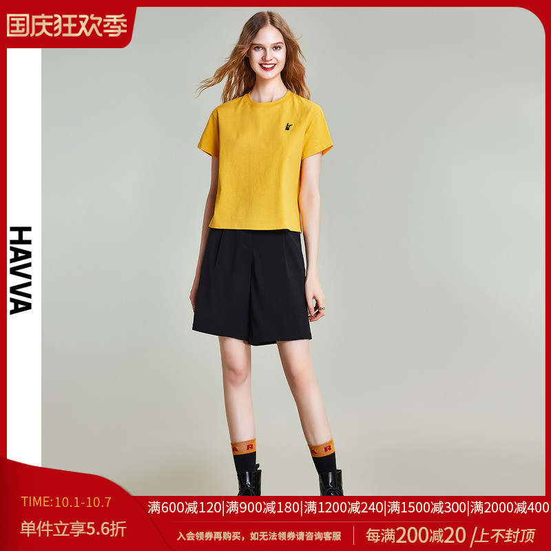 黄色T恤 HAVVA2022新款t恤夏季女短袖宽松体恤半袖黄色短款辣妹上衣T1-303_推荐淘宝好看的黄色T恤