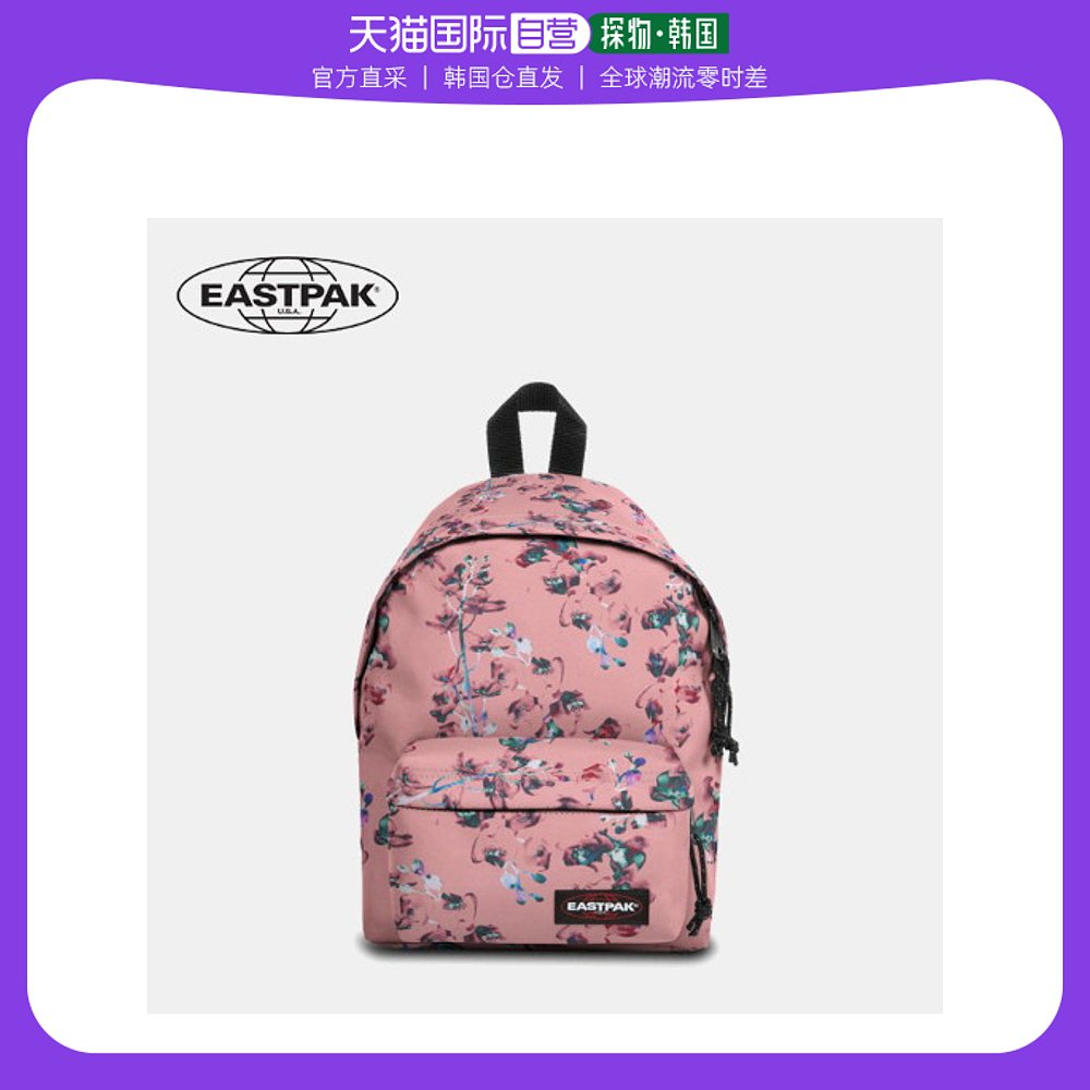 粉红色迷你包 韩国直邮[EASTPAK] [EASTPAK] 迷你背包 ORBIT 浪漫粉红色 EJCBA0_推荐淘宝好看的粉红色迷你包