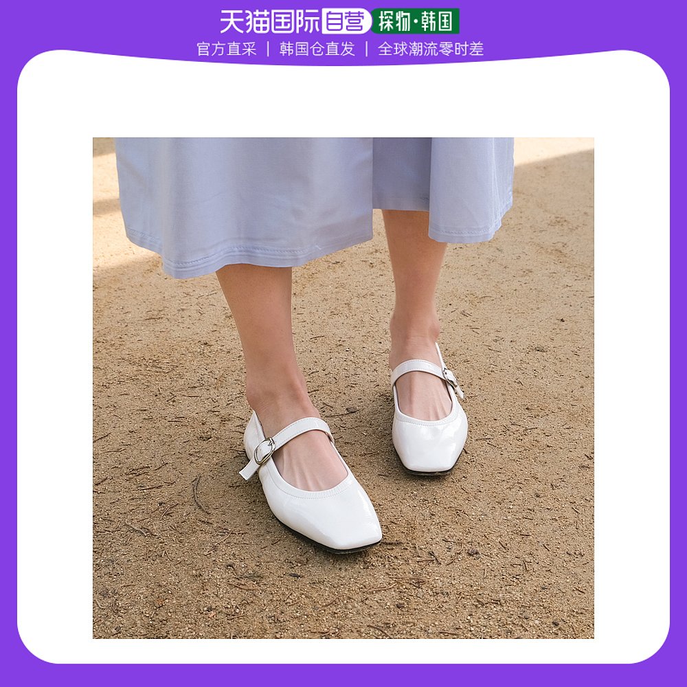 粉红色平底鞋 韩国直邮[SAPPUN] [LITIEN] MERRYZEN 平底鞋 (1cm) 绿色, 粉红色_推荐淘宝好看的粉红色平底鞋