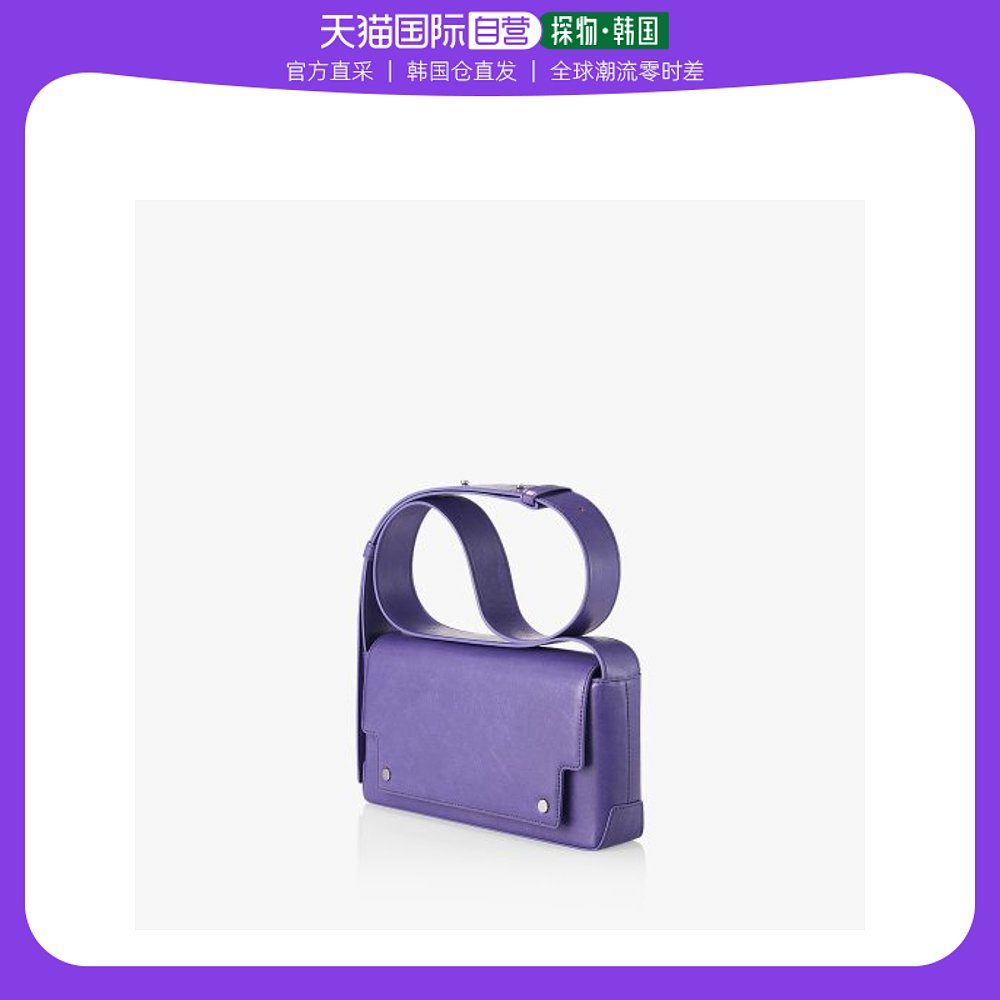 紫色信封包 韩国直邮FIND KAPOOR新品时尚单肩斜挎无性别褶纹紫色信封包 1010_推荐淘宝好看的紫色信封包