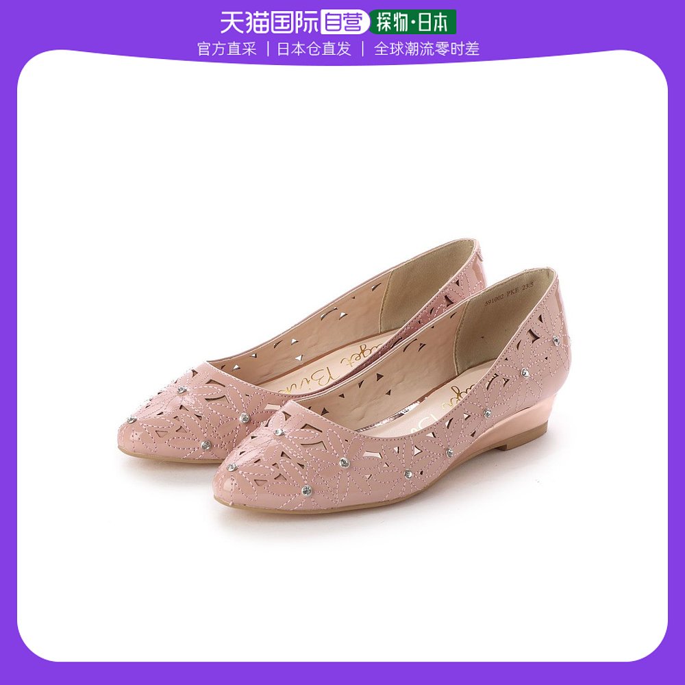 粉红色坡跟鞋 日本直邮Bridget Birkin Flower Cut Work 坡跟高跟鞋（粉红色珐_推荐淘宝好看的粉红色坡跟鞋