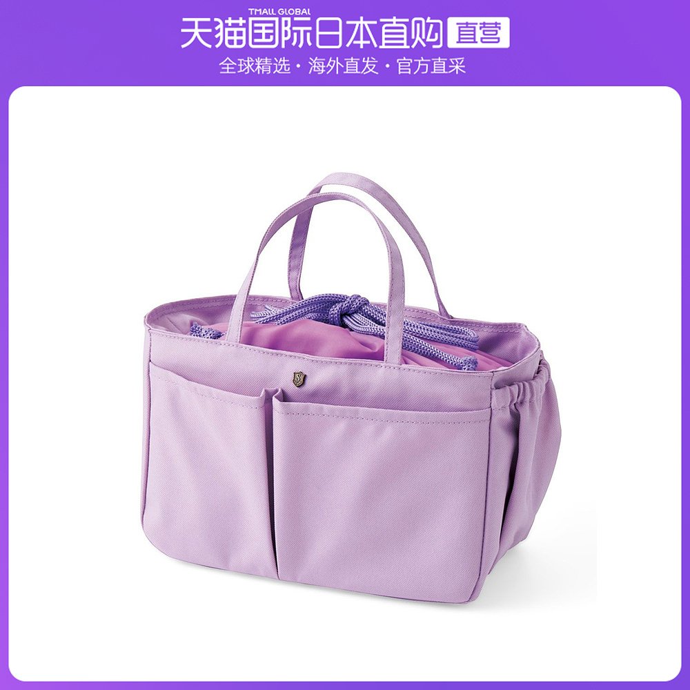 紫色手拿包 日本直邮kraso手拿包女士紫色拉绳设计手提包百搭时尚休闲_推荐淘宝好看的紫色手拿包