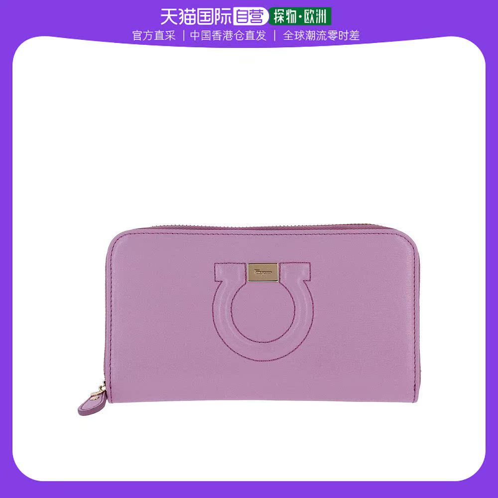 紫色钱包 香港直邮SALVATORE FERRAGAMO 女士紫色皮革钱包 22-C843-683635_推荐淘宝好看的紫色钱包