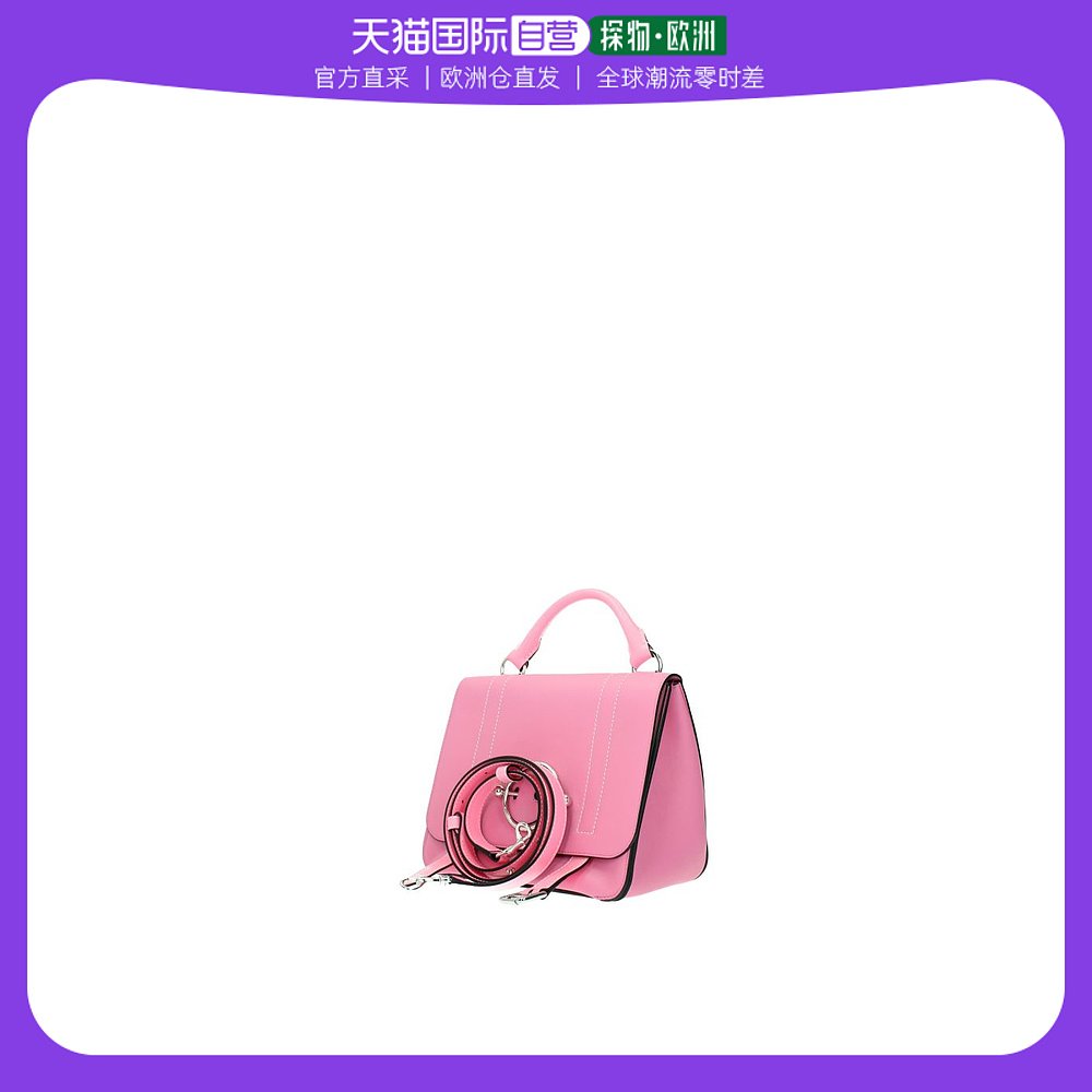 粉红色手提包 欧洲直邮J.W. Anderson女士粉红色皮革手提包经典潮流时尚百搭_推荐淘宝好看的粉红色手提包