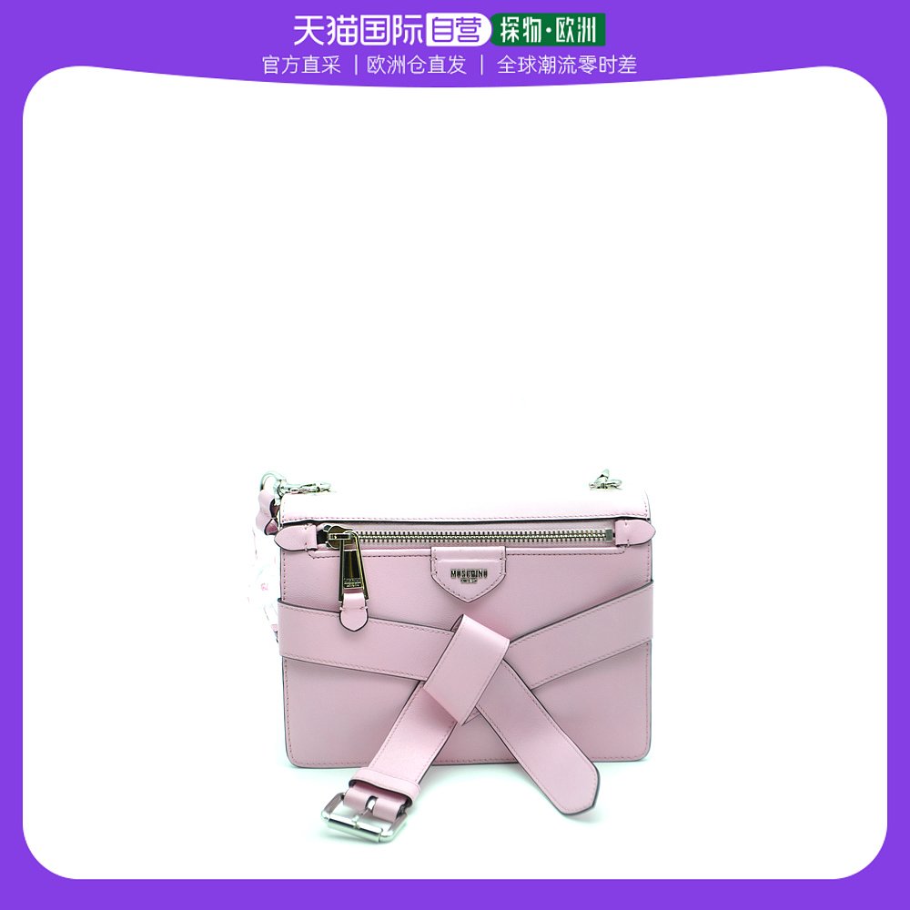 粉红色手提包 欧洲直邮MOSCHINO莫斯奇诺女士粉红色皮革徽标手提包潮流百搭_推荐淘宝好看的粉红色手提包