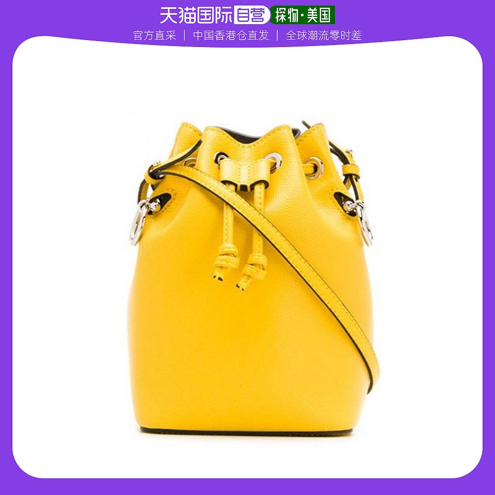 黄色水桶包 香港直发Fendi 芬迪 黄色女士水桶包 8BS010 A18B F0M8A_推荐淘宝好看的黄色水桶包
