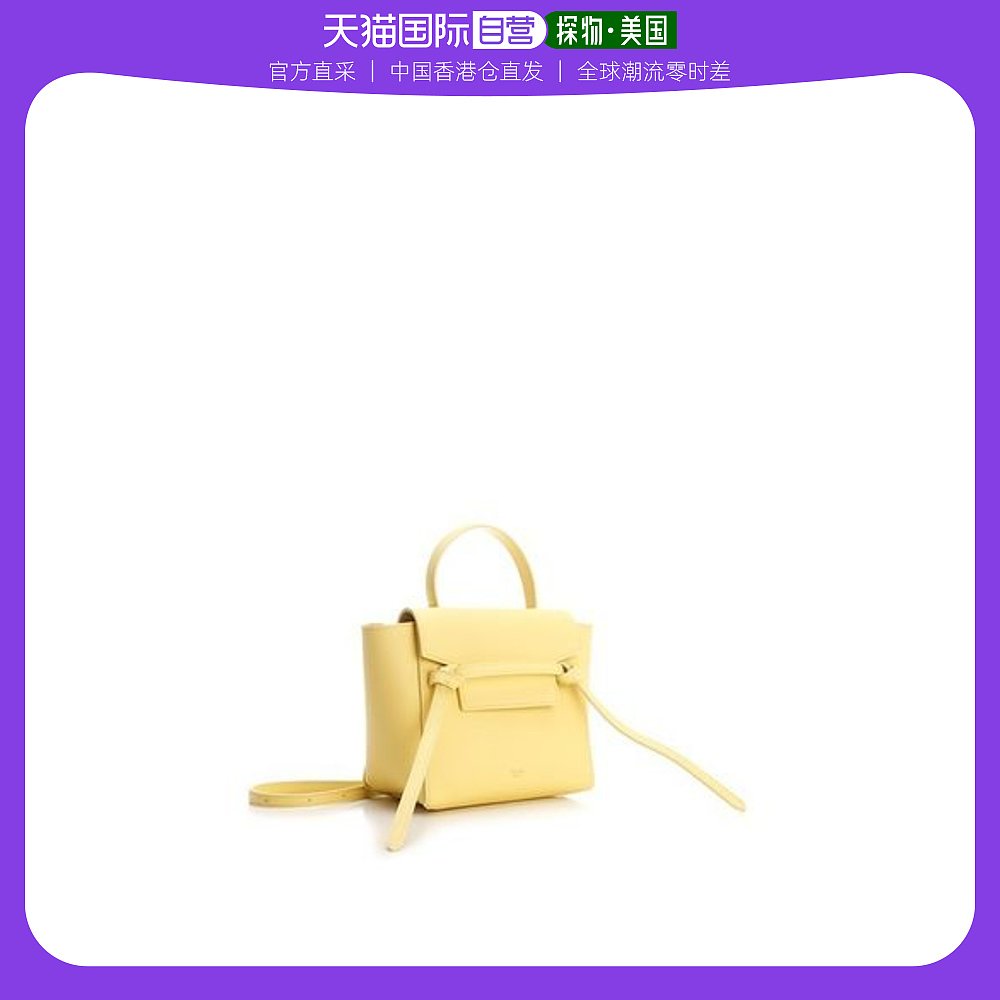 黄色手提包 香港直发celine女士黄色单肩手提包189003ZVA11AC_推荐淘宝好看的黄色手提包