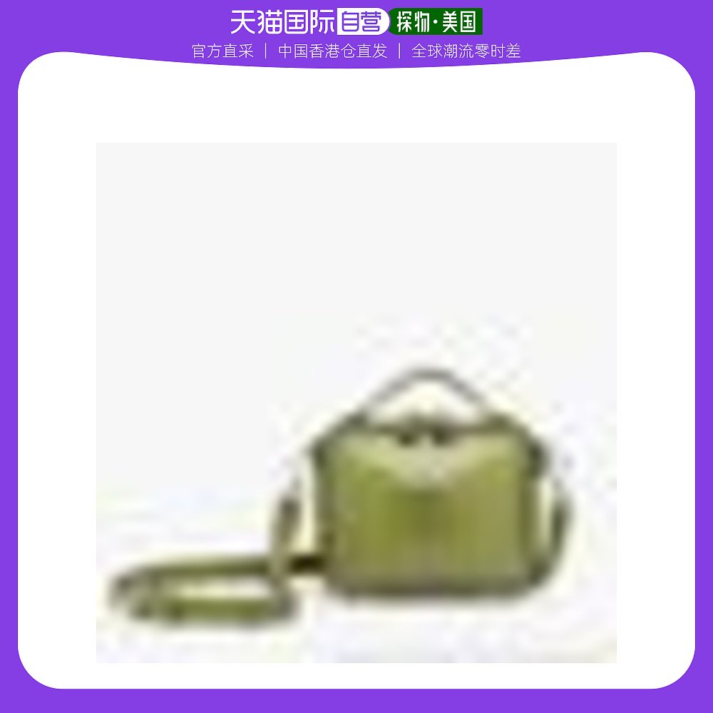 绿色斜挎包 香港直发FENDI 女士绿色斜挎包 7VA552 AAIW F1GLI_推荐淘宝好看的绿色斜挎包