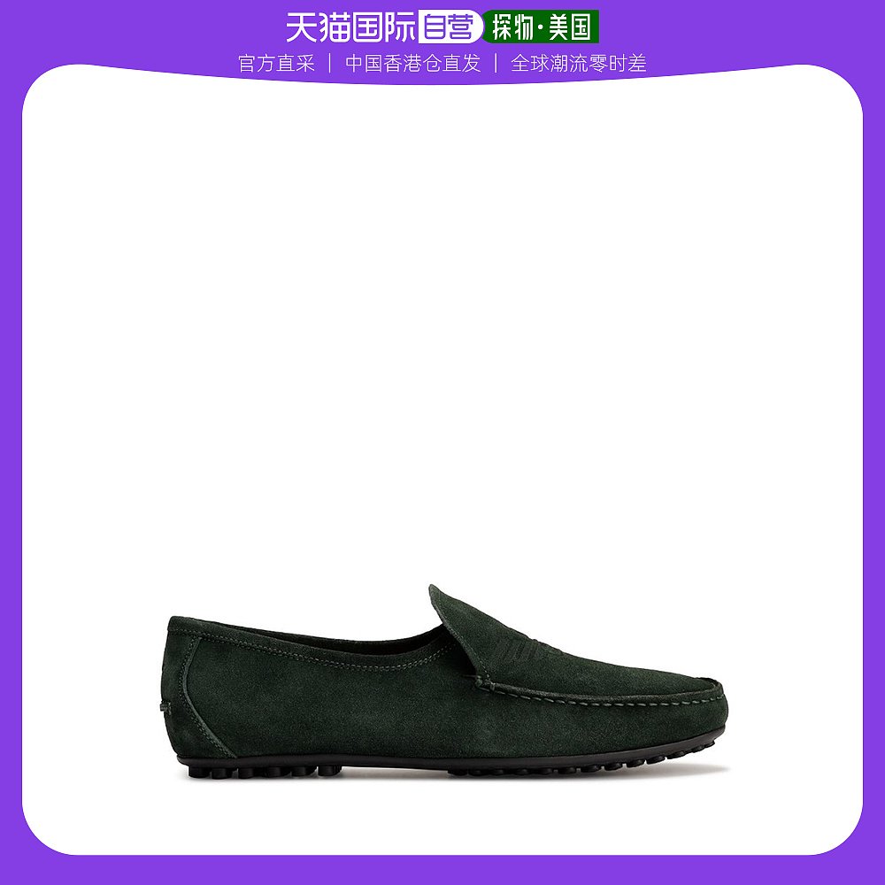 绿色豆豆鞋 香港直发armani阿玛尼男士墨绿色平底绒面革豆豆鞋X4B066XAT500_推荐淘宝好看的绿色豆豆鞋