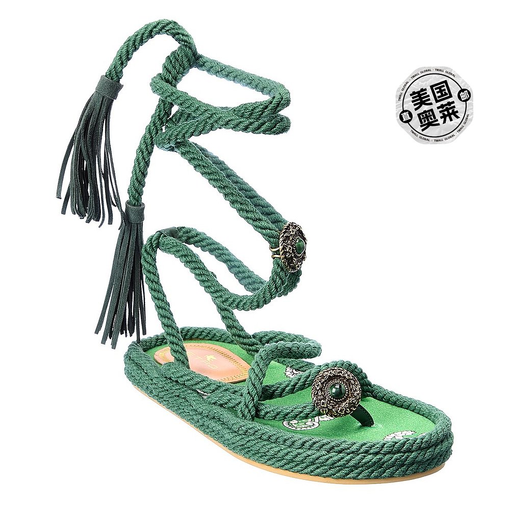 绿色凉鞋 Etro Rope Wrap 凉鞋 - 绿色 美国奥莱直发_推荐淘宝好看的绿色凉鞋