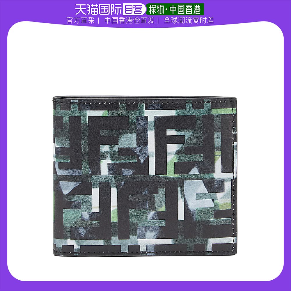 绿色钱包 香港直邮Fendi 芬迪 男士绿色钱包 7M0169-ABM9-F0X93_推荐淘宝好看的绿色钱包