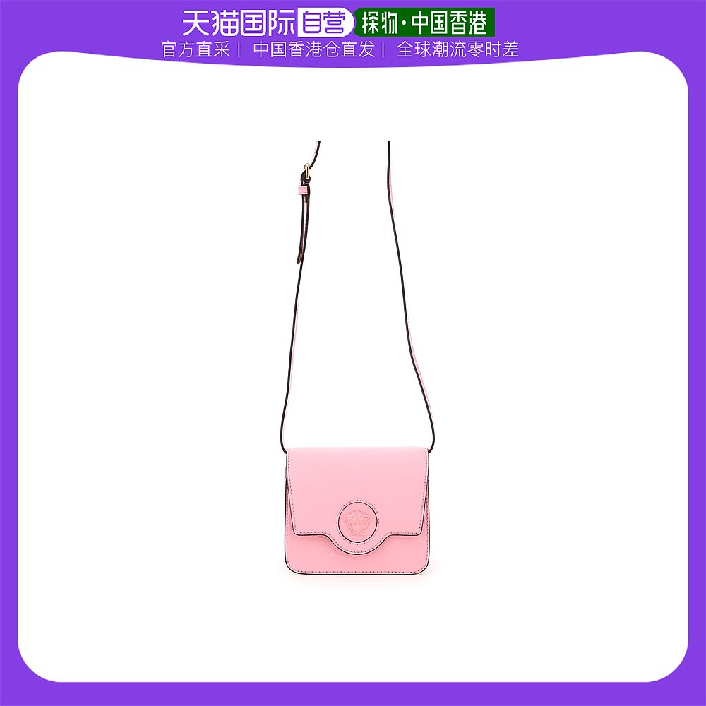 粉红色手提包 香港直邮奢选 VERSACE 女粉红色女士手提包 1003017 DVIT2T-1P65V_推荐淘宝好看的粉红色手提包