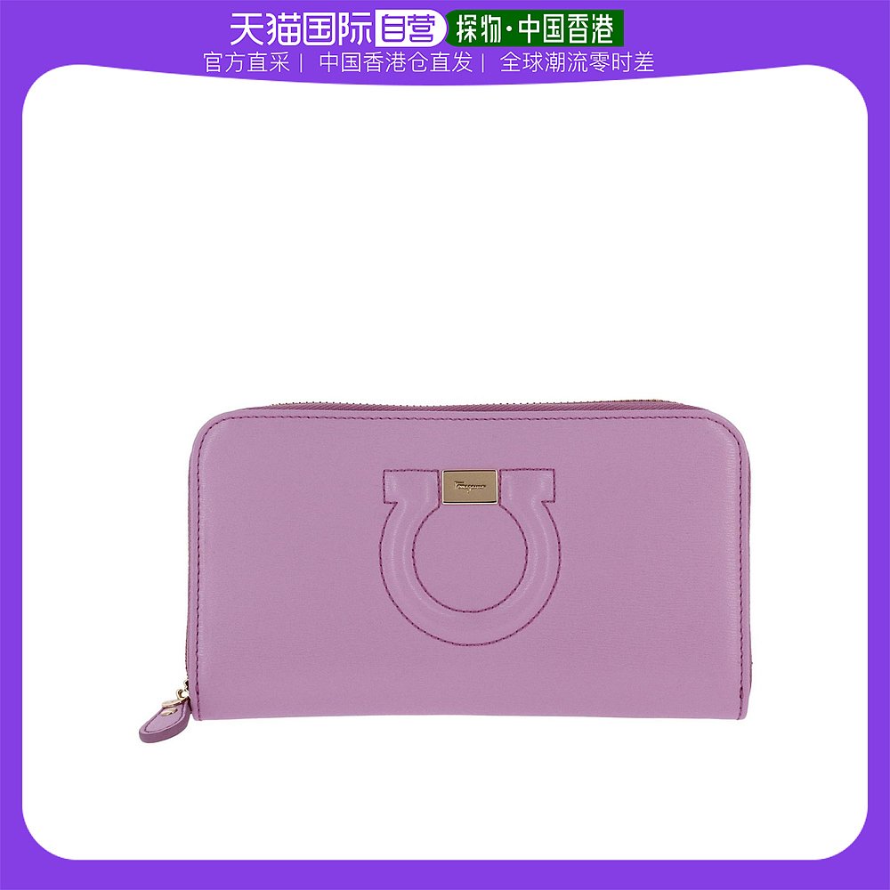 紫色钱包 香港直邮SALVATORE FERRAGAMO 女士紫色皮革钱包 22-C843-683635_推荐淘宝好看的紫色钱包