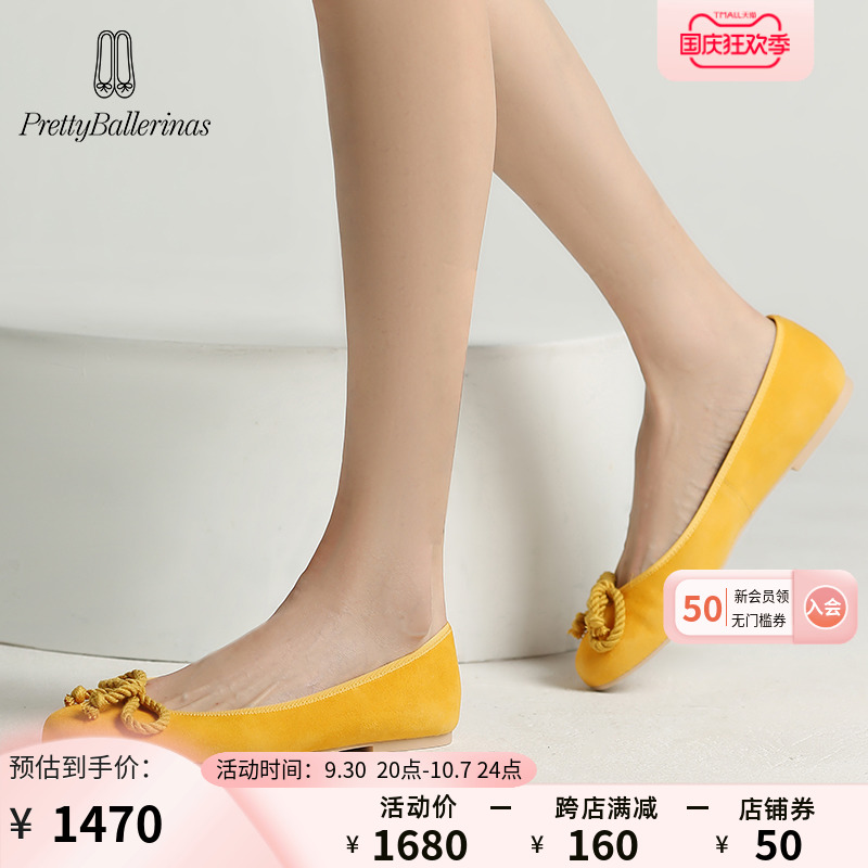 黄色平底鞋 PrettyBallerinas2022年新品西班牙芭蕾鞋黄色蝴蝶结平底单鞋_推荐淘宝好看的黄色平底鞋