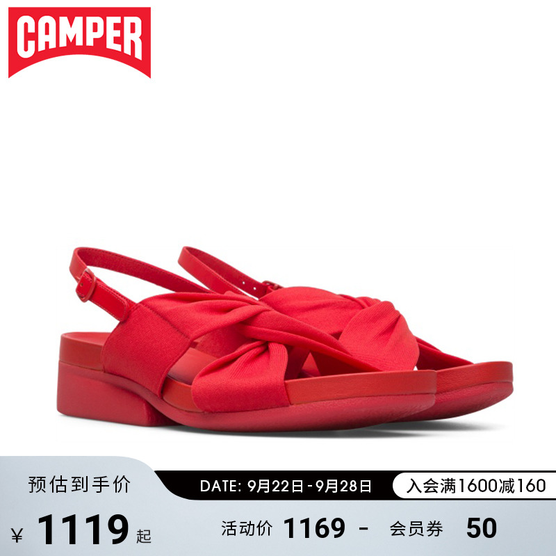 红色凉鞋 Camper看步女鞋Minikaah时尚新款潮流凉鞋红色百搭通勤坡跟鞋_推荐淘宝好看的红色凉鞋