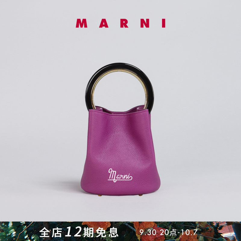 紫色水桶包 MARNI经典款女士Pannier紫色手提水桶包_推荐淘宝好看的紫色水桶包