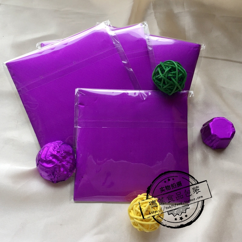 紫色糖果包 8*8cm 紫色压纹巧克力铝箔包装纸 彩色食品糖果包装锡纸 100张包_推荐淘宝好看的紫色糖果包