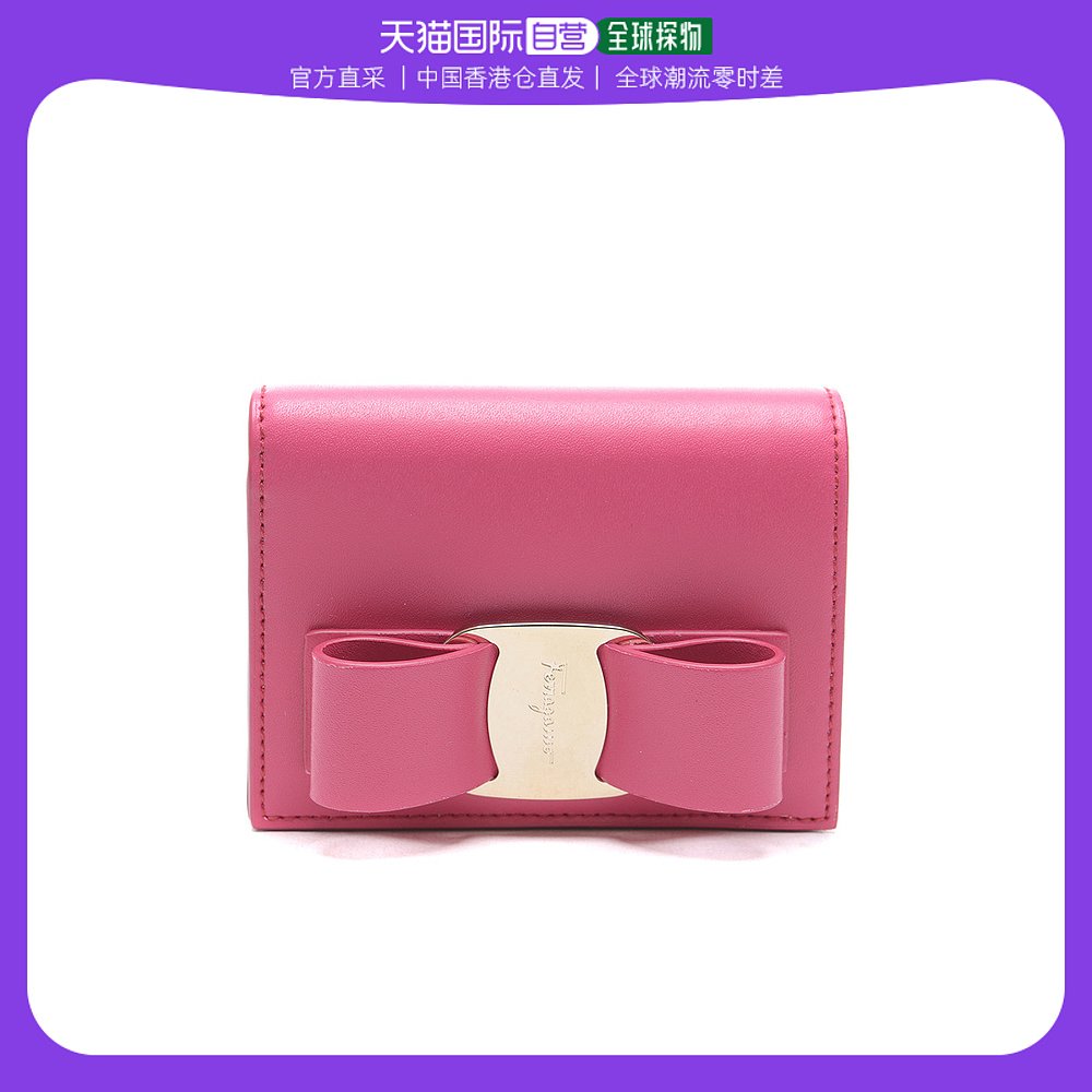 粉红色钱包 香港直邮SALVATORE FERRAGAMO 女士粉红色皮革蝴蝶结双折钱包 22_推荐淘宝好看的粉红色钱包