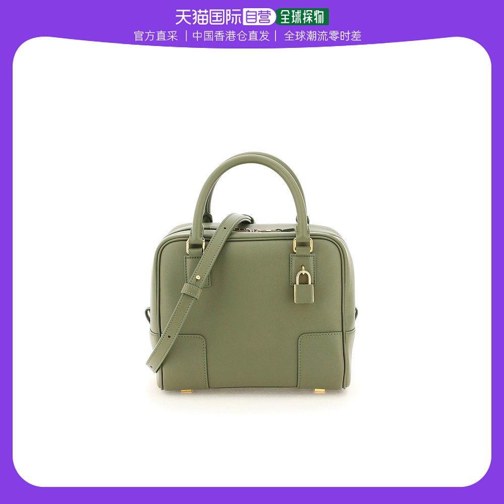 绿色手提包 香港直邮LOEWE 女绿色女士手提包 A039N10X03 3949_推荐淘宝好看的绿色手提包