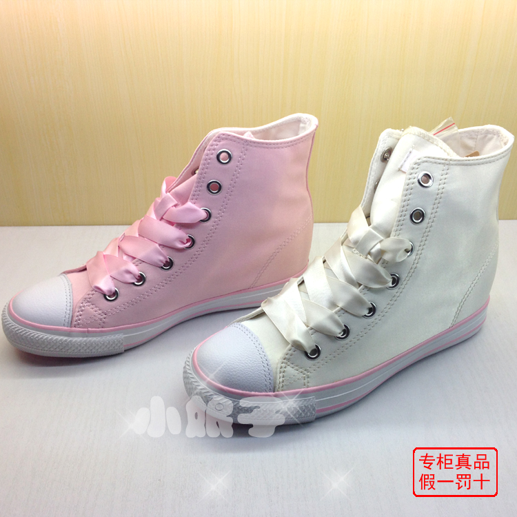 粉红色帆布鞋 HOZ后街休闲ZGAG42P06粉红色韩版帆布女鞋内增高新款专柜正品_推荐淘宝好看的粉红色帆布鞋