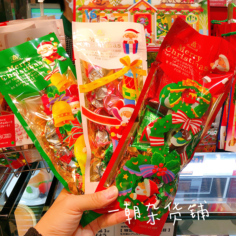 白色糖果包 2包包邮圣诞日本MOROZOFF限定缤纷糖果巧克力绿色红白色福袋袋装_推荐淘宝好看的白色糖果包