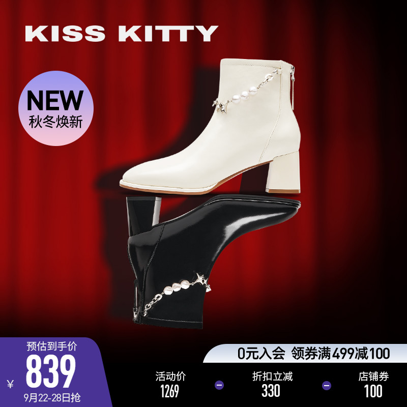 白色高跟鞋 Kiss Kitty小香派对系列白色高跟瘦瘦靴2022秋珍珠短靴SA32553-37_推荐淘宝好看的白色高跟鞋