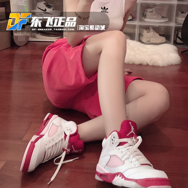粉红色高帮鞋 Air Jordan5乔AJ5白粉红色情人节GS女款气垫高帮篮球鞋440892-106_推荐淘宝好看的粉红色高帮鞋