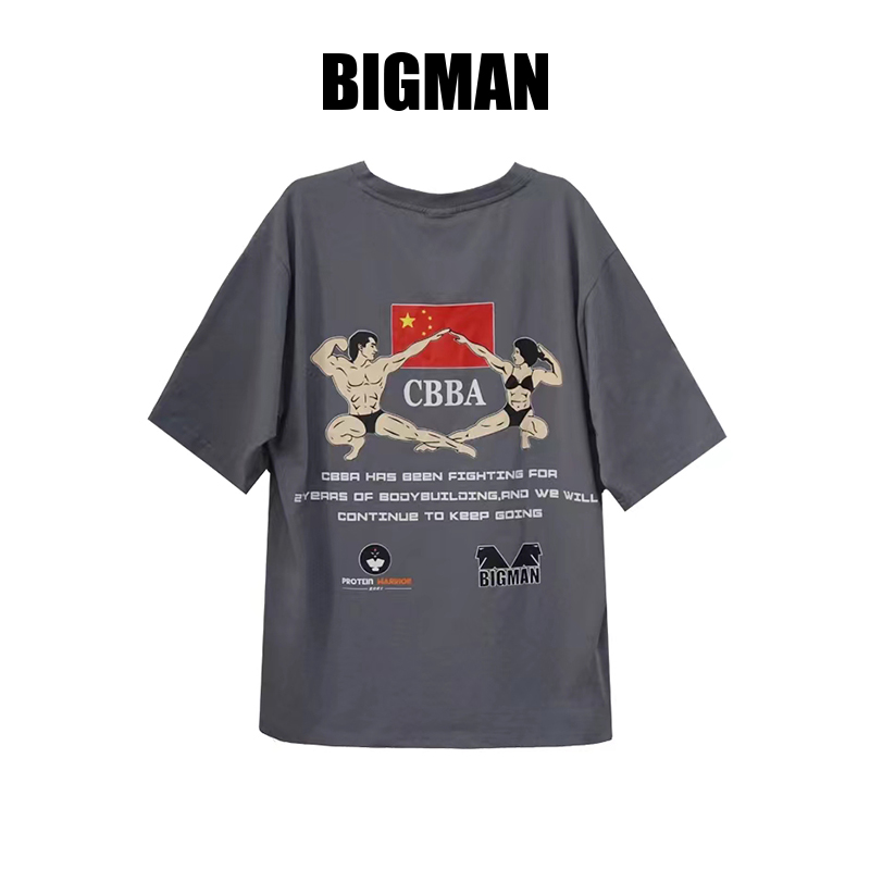 女士运动背心 bigman原创设计2020年CBBA健美健身T恤男宽松运动短袖背心上衣女_推荐淘宝好看的女运动背心