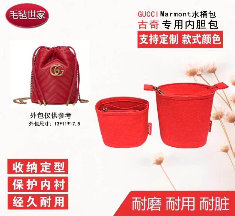 gucci水桶包 适用于Gucci古驰GG Marmont迷你 小号水桶包带拉链内胆包收纳内衬_推荐淘宝好看的gucci水桶包