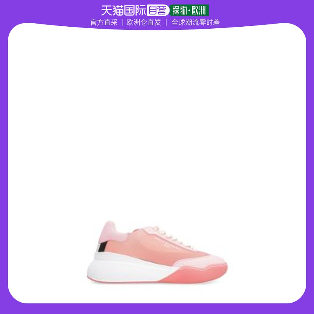 粉红色运动鞋 欧洲直邮Stella Mccartney女士运动鞋粉红色时尚潮流低帮舒适休闲_推荐淘宝好看的粉红色运动鞋