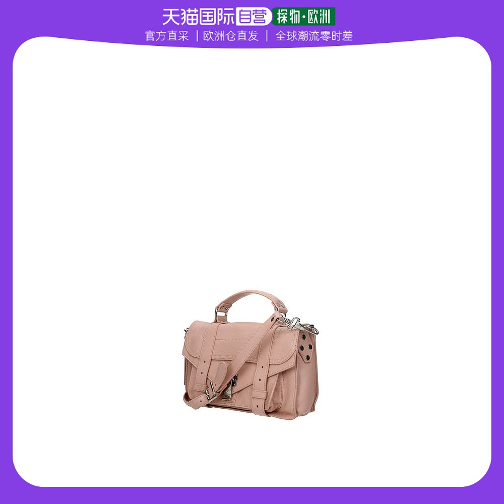 粉红色手提包 欧洲直邮Proenza Schouler女士粉红色翻盖手提包时尚百搭简约_推荐淘宝好看的粉红色手提包