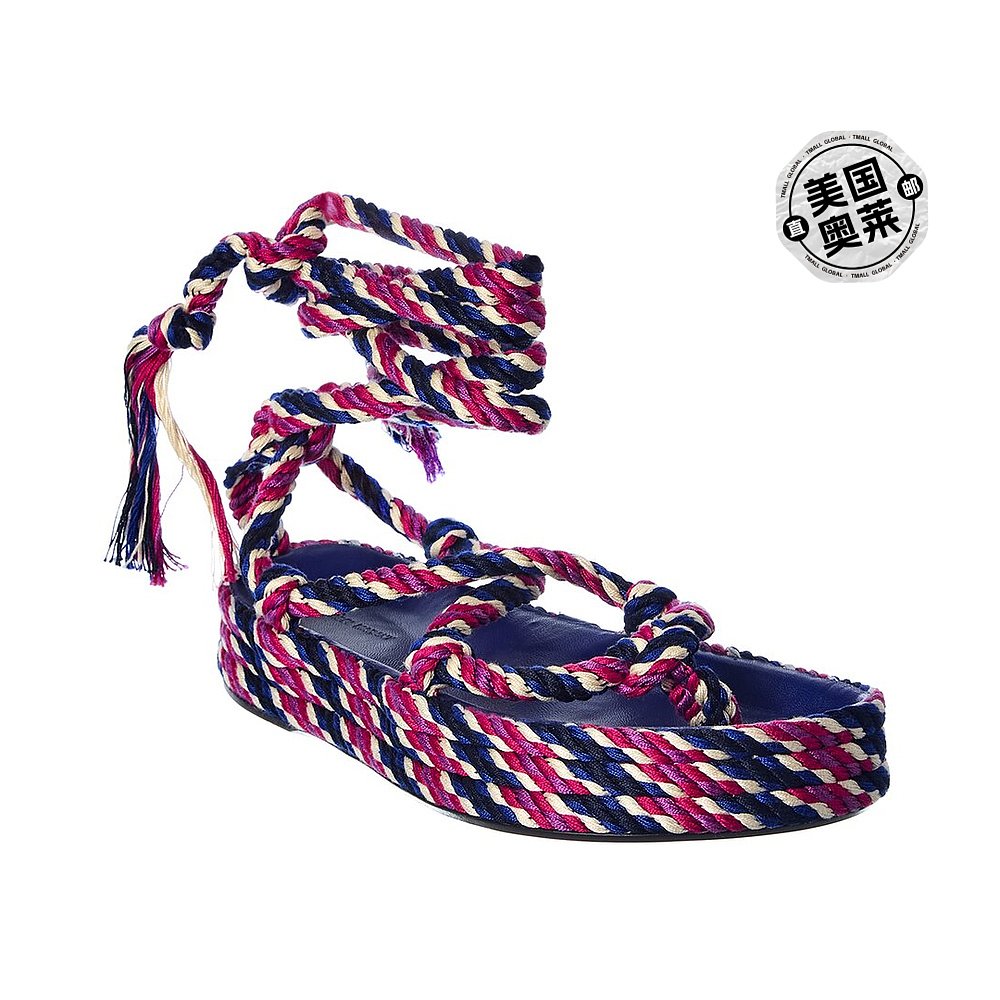 紫色凉鞋 Isabel Marant 凉鞋 - 紫色 美国奥莱直发_推荐淘宝好看的紫色凉鞋
